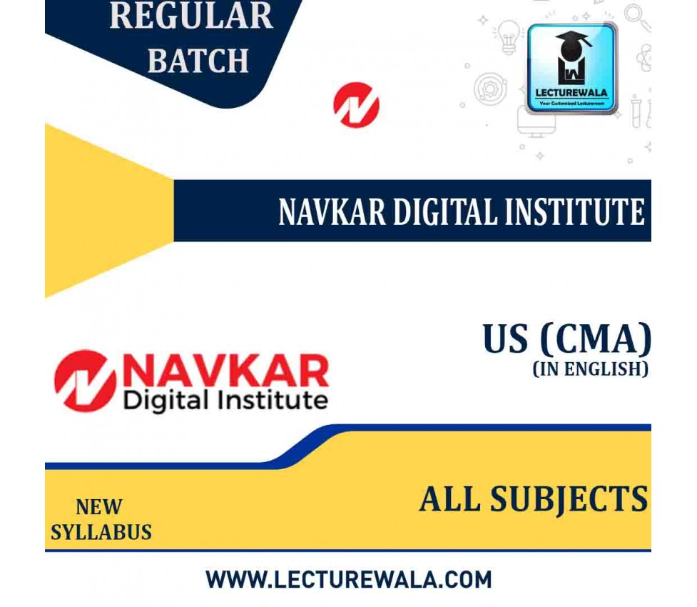 US CMA All Subjects Combo By Navkar Digital Institute